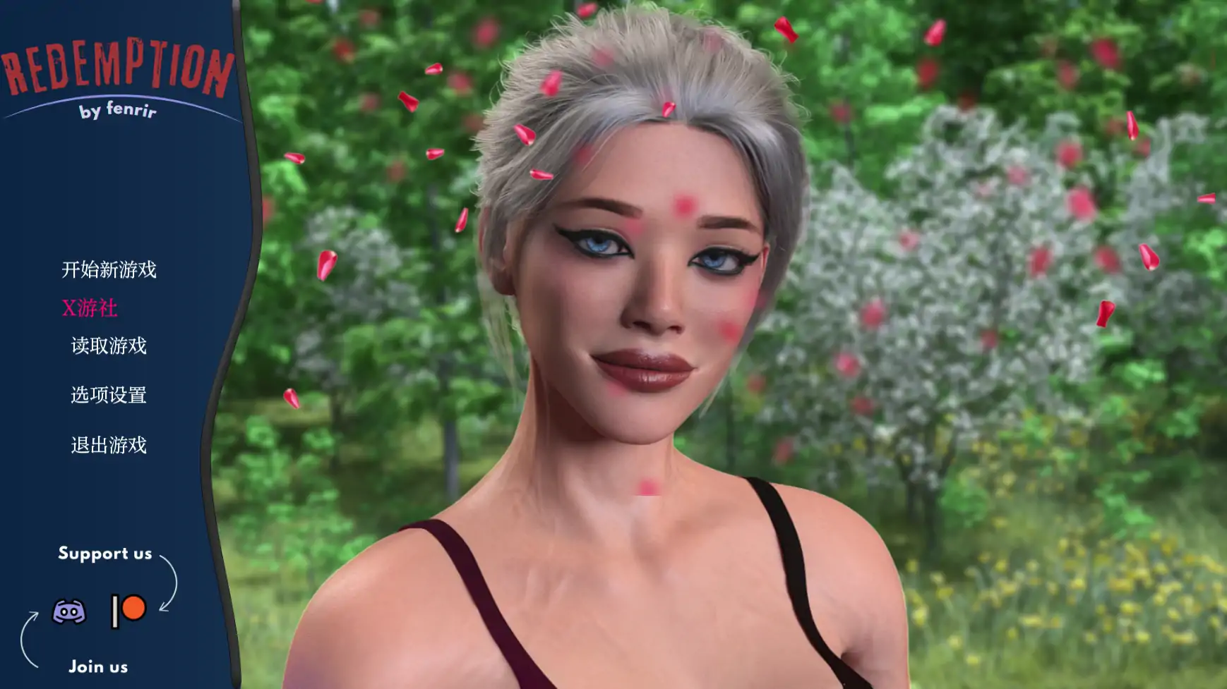 【欧美SLG/AI汉化/3D】救赎0.3.2 AI汉化版【PC+安卓/3.81G】 安卓端-第1张