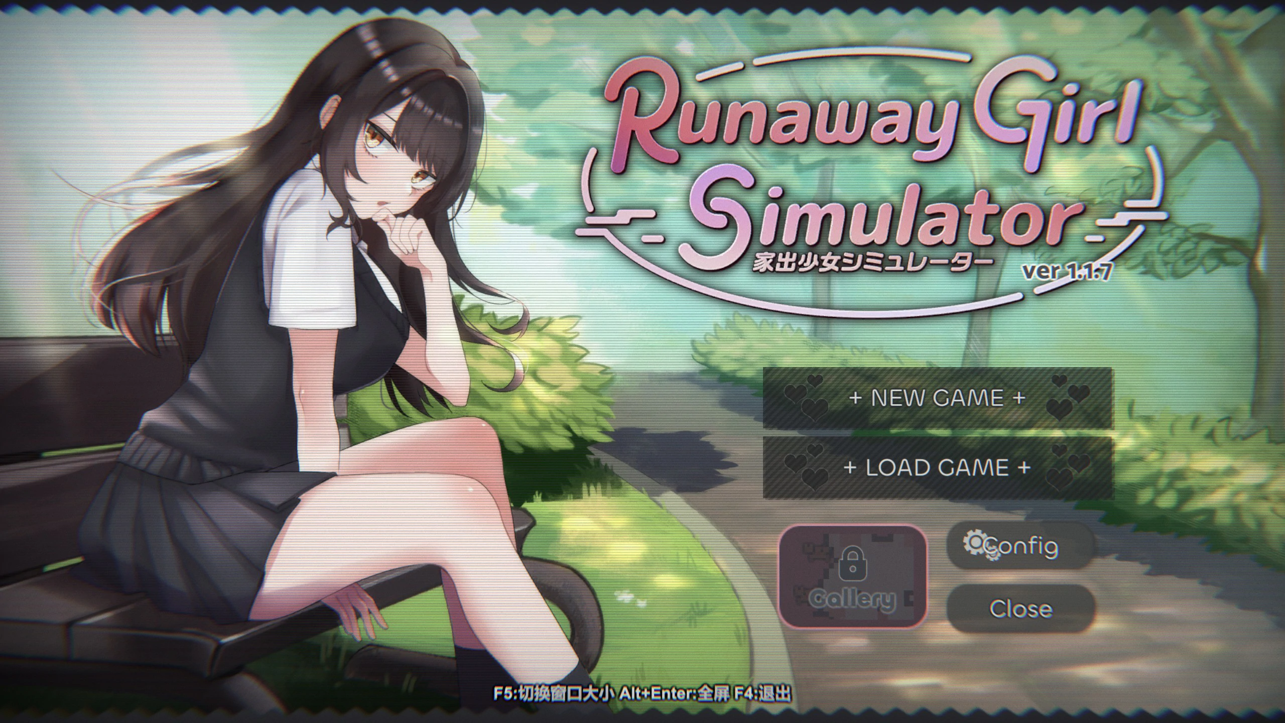 【SLG/动态/官中】家出少女模拟器Ver1.1.7 官方中文版【PC/1.07G】 电脑端-第1张