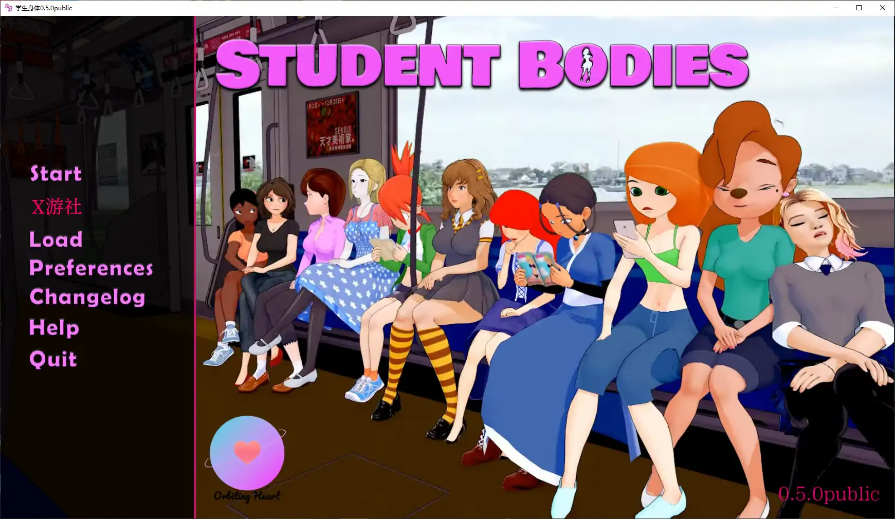 【日系SLG/AI汉化/动画】学生身体0.5.0public AI汉化版【PC+安卓/8.54G】 安卓端-第1张