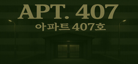 《407号房（APT. 407）》官方中文 TENOKE镜像版 休闲解谜-第1张