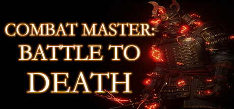 《战斗大师-战斗到死(Combat Master Battle To Death)》V20250617官方版[俄网Пиратка 2025.06.18更新18.3G] 动作游戏-第1张