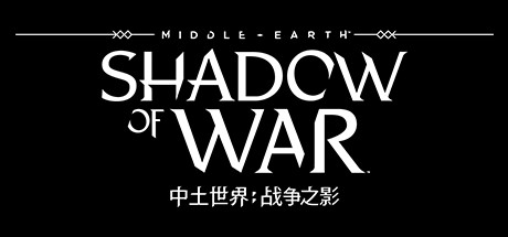 《中土世界-战争之影终极版(Middle Earth Shadow Of War)》V1.21+6Dlcs官方中文版[俄网GOG 2022.10.07更新154.8G] 冒险游戏-第1张