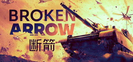 《断箭(Broken Arrow)》V1.0.6.p+Dlcs官方中文版[俄网Portable 2025.06.17更新89.27G] 策略战棋-第1张