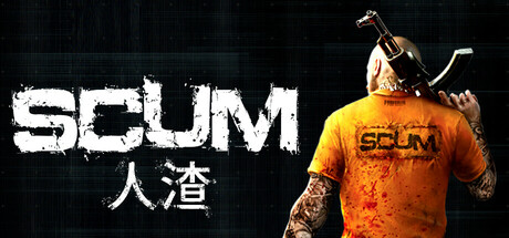 《人渣（SCUM）》官方中文 正式版 RUNE镜像版 休闲解谜-第1张