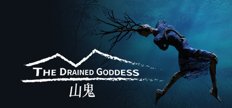 《山鬼（The Drained Goddess）》官方中文 DARKSiDERS镜像版 休闲解谜-第1张
