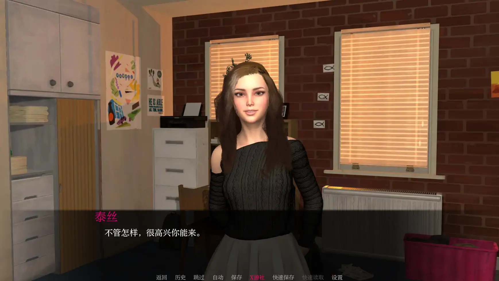 【欧美SLG/AI汉化/3D】快乐谷0.3 AI汉化版【PC+安卓/1.01G】 安卓端-第1张