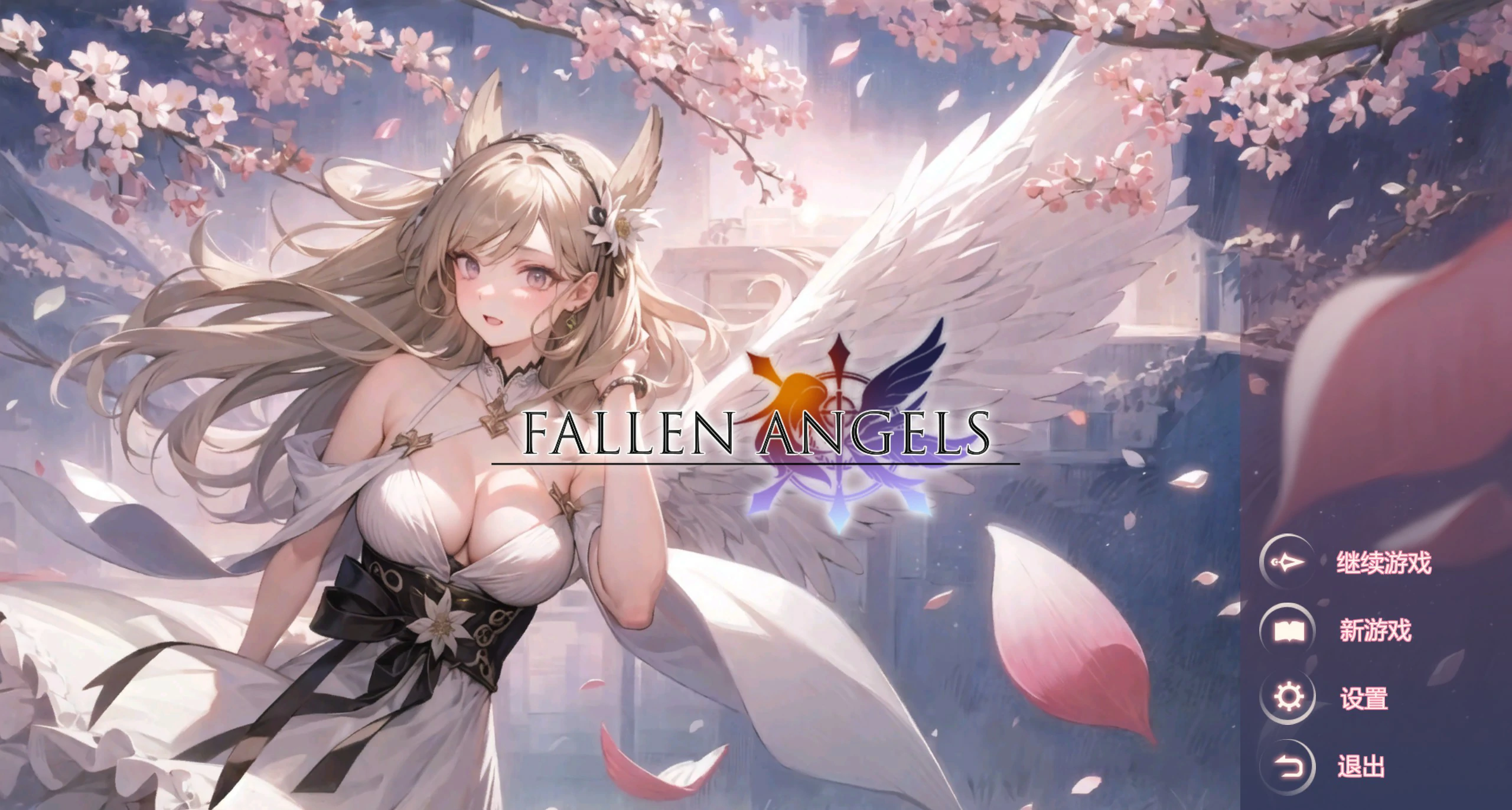 【SLG/动态/官中】堕落女神 STEAM官方中文无修版【PC/0.24G】 电脑端-第1张