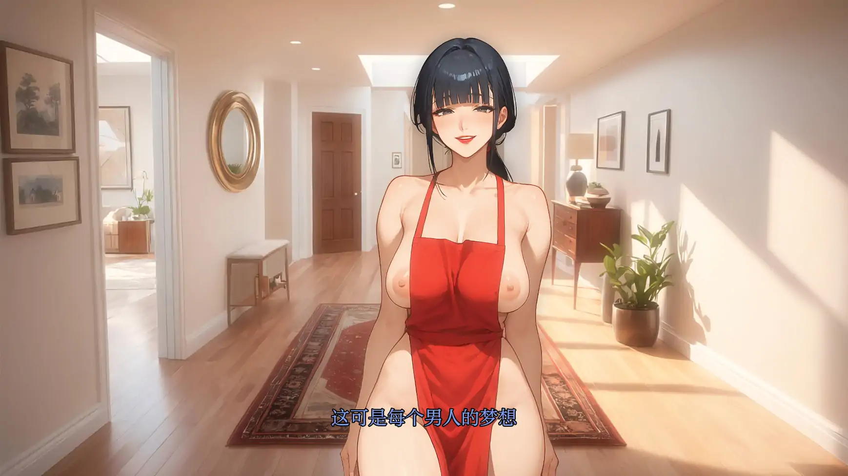 【日系SLG/AI汉化/2D】我爱你的妻子0.2 AI汉化版【PC+安卓/1.19G】 安卓端-第1张