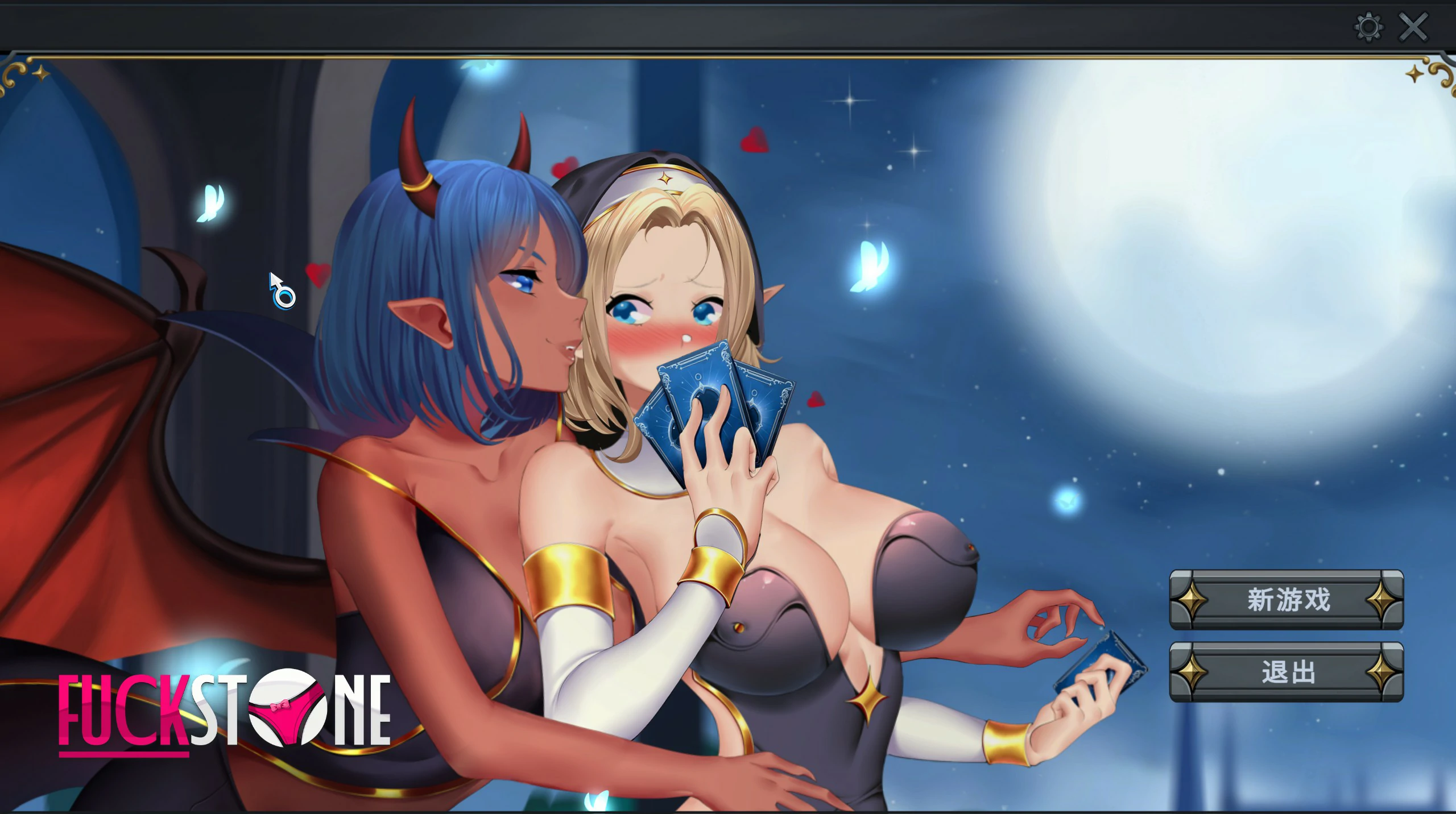 【SLG/动态/官中】操蛋的石头 官方中文版【PC/2.4G/更新】 电脑端-第1张
