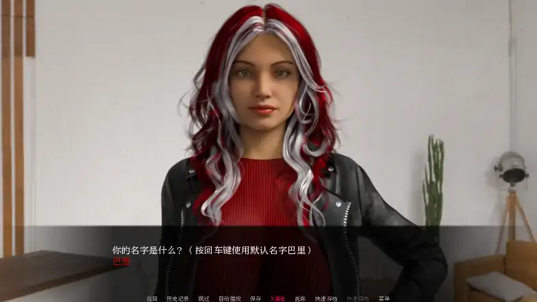 【欧美SLG/AI汉化/3D】金谷学院0.2 AI汉化版【PC+安卓/2.20G/更新】 安卓端-第1张