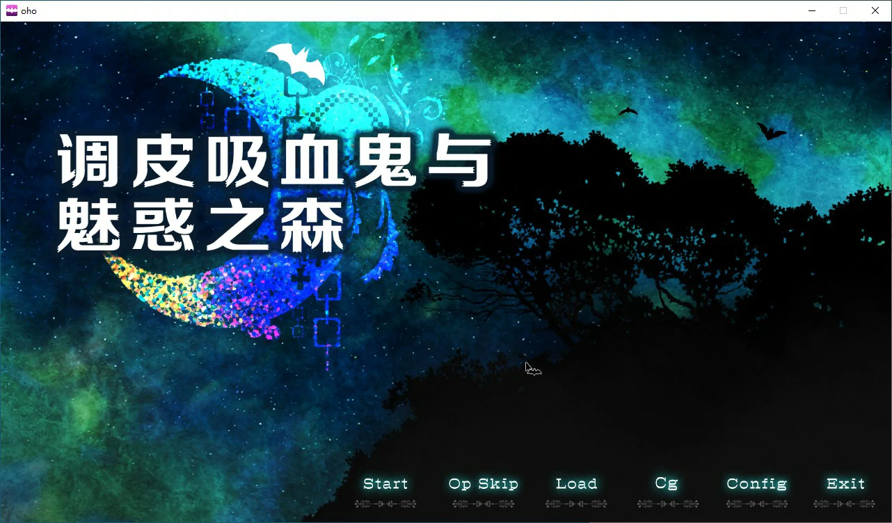 【SLG/动态/官中】调皮吸血鬼与魅惑之森 STEAM官方中文步兵版【PC/0.32G】 电脑端-第1张