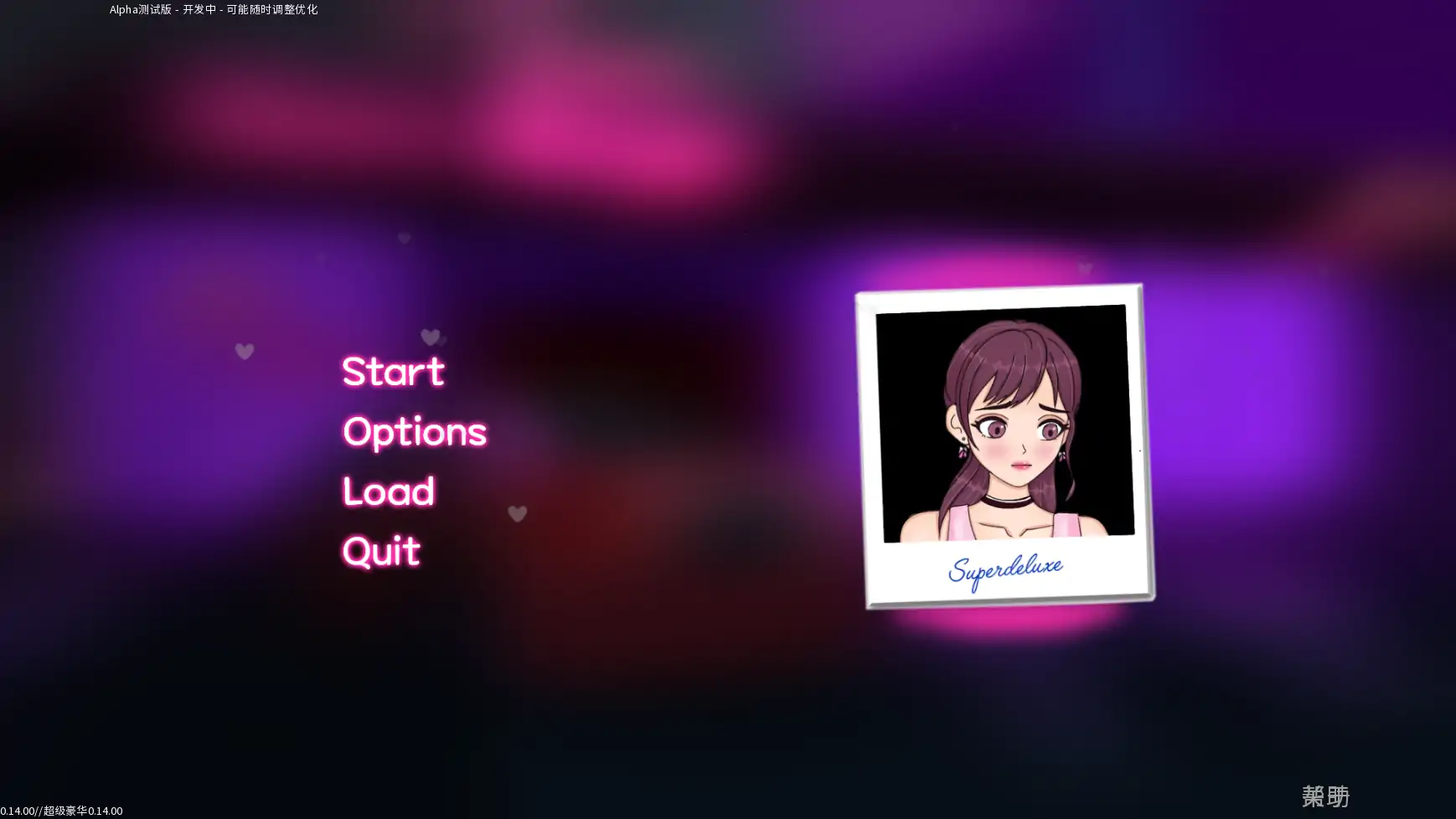 【欧美SLG/AI汉化/2D】超级豪华0.14.00 AI汉化版【PC+安卓/2.05G/更新】 安卓端-第1张