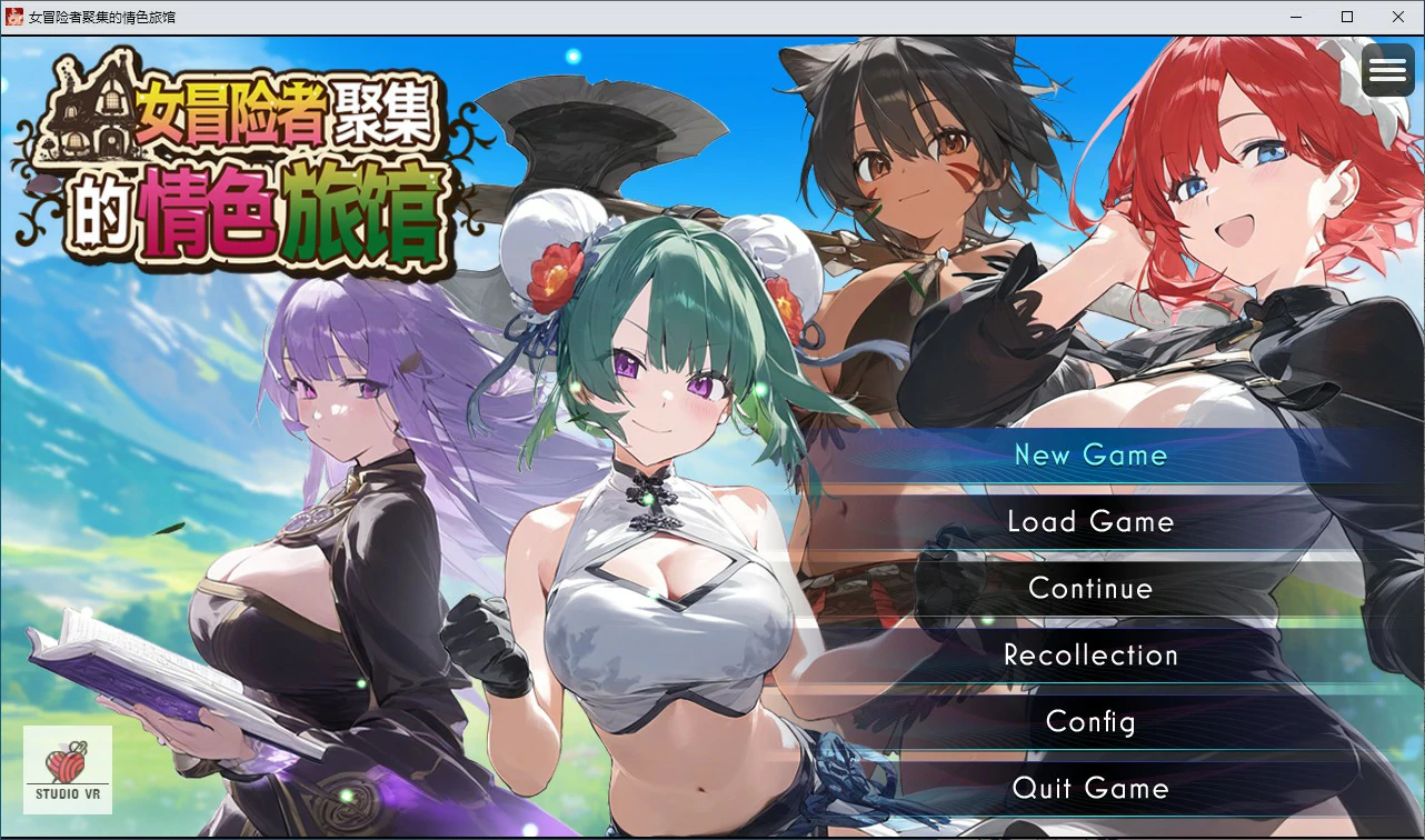 【RPG/动态/官中】调皮吸血鬼与魅惑之森 STEAM官方中文步兵版【PC/0.98G】 电脑端-第1张