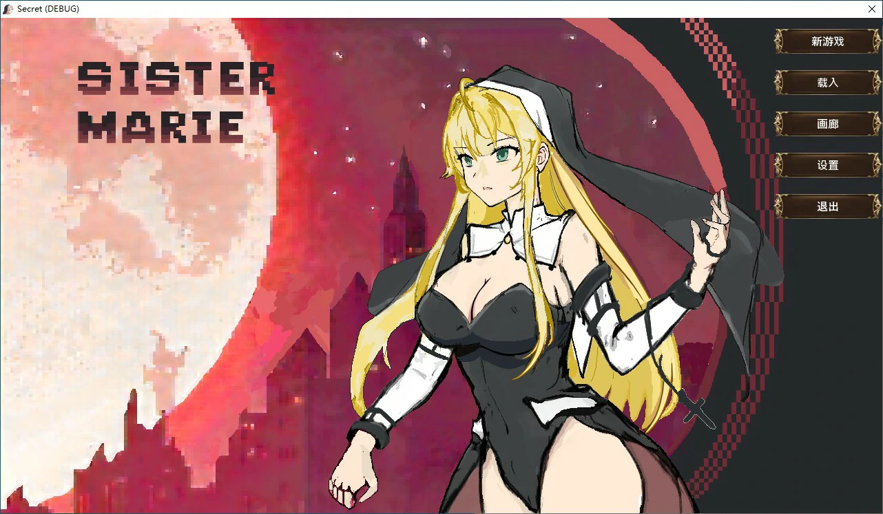 【ACT/动态/官中】玛丽修女的使命 官方中文版【PC/0.1G/新作】 电脑端-第1张