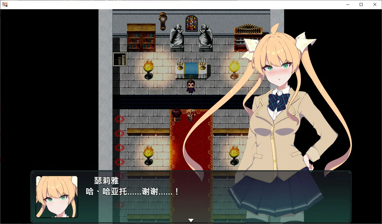 【RPG/动态/官中】暗号撕裂 Ver 1.0.2 官方中文版【PC/0.67G】 电脑端-第1张