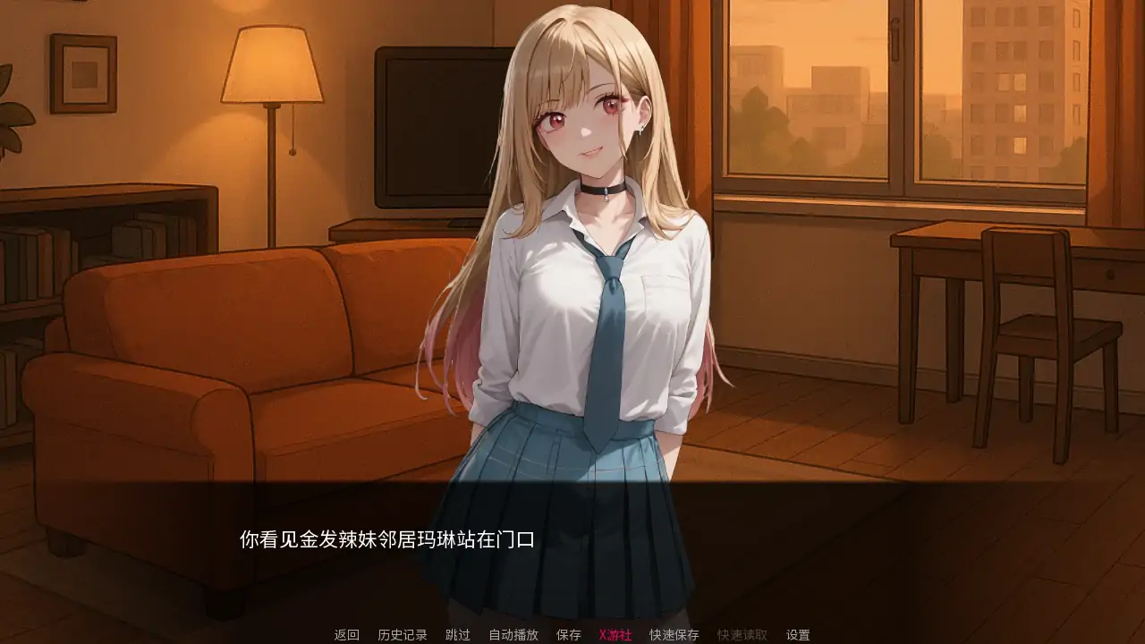 【日系SLG/AI汉化/2D】足部大师0.2 AI汉化版【PC+安卓/0.38G/更新】 安卓端-第1张