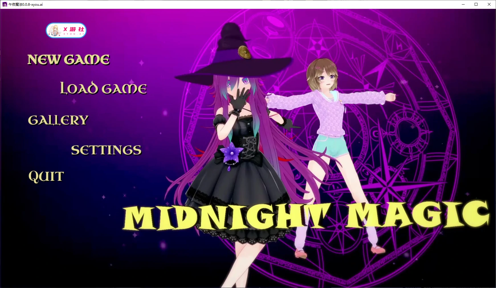 【日系SLG/AI汉化/后宫】午夜魔法0.0.8 AI汉化版【PC+安卓/2.5G/更新】 安卓端-第1张