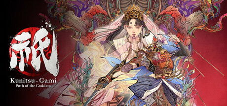 《祇-女神之路(Kunitsu Gami Path Of The Goddess)》Build19024694官方中文版[俄网fitgirl 2024.06.22更新21.6G] 动作游戏-第1张