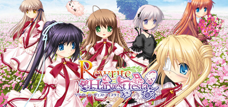 《Rewrite收获季(Rewrite Harvest Festa)》Build19107929官方版[俄网Пиратка 2025.07.13更新5.35G] 冒险游戏-第1张
