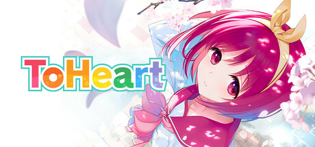 《暗恋1重制版(ToHeart 1)》V1.0.1+Dlcs官方中文版[俄网Portable 2025.07.06更新7.7G] 模拟经营-第1张