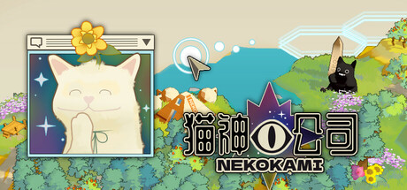 《猫神公司：人类复原计划（Nekokami: Human Restoration Project）》P2P硬盘版 冒险游戏-第1张
