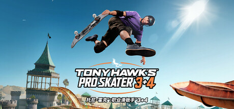 《托尼霍克职业滑板3+4 重置版（Tony Hawk's™ Pro Skater™ 3 + 4）》RUNE镜像版 体育竞技-第1张
