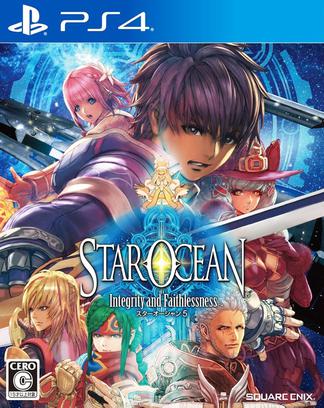 《星之海洋5忠诚与背叛PS3模拟器版(Star Ocean 5 Integrity And Faithlessness)》V1.01官方版[俄网Пиратка 2023.10.25更新11.25G] 冒险游戏-第1张