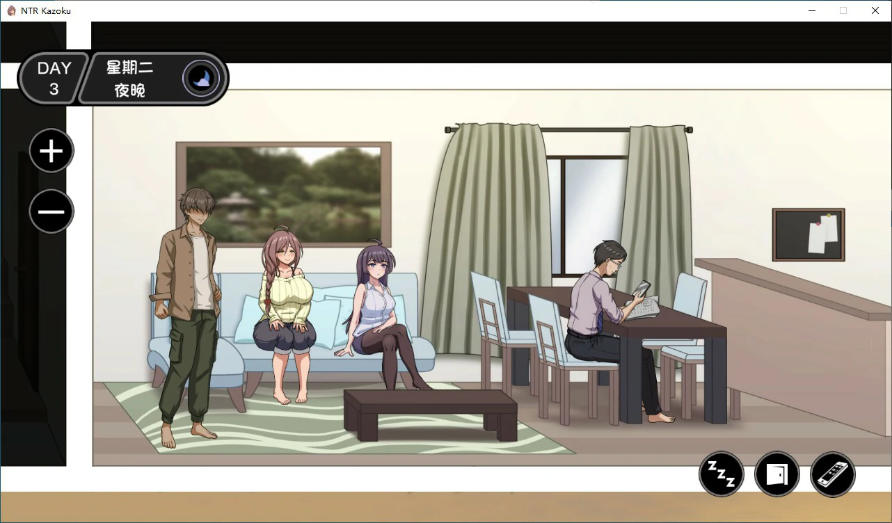 【日系SLG/动态/官中】NTR家族 官方中文版【PC/0.15G】 电脑端-第1张