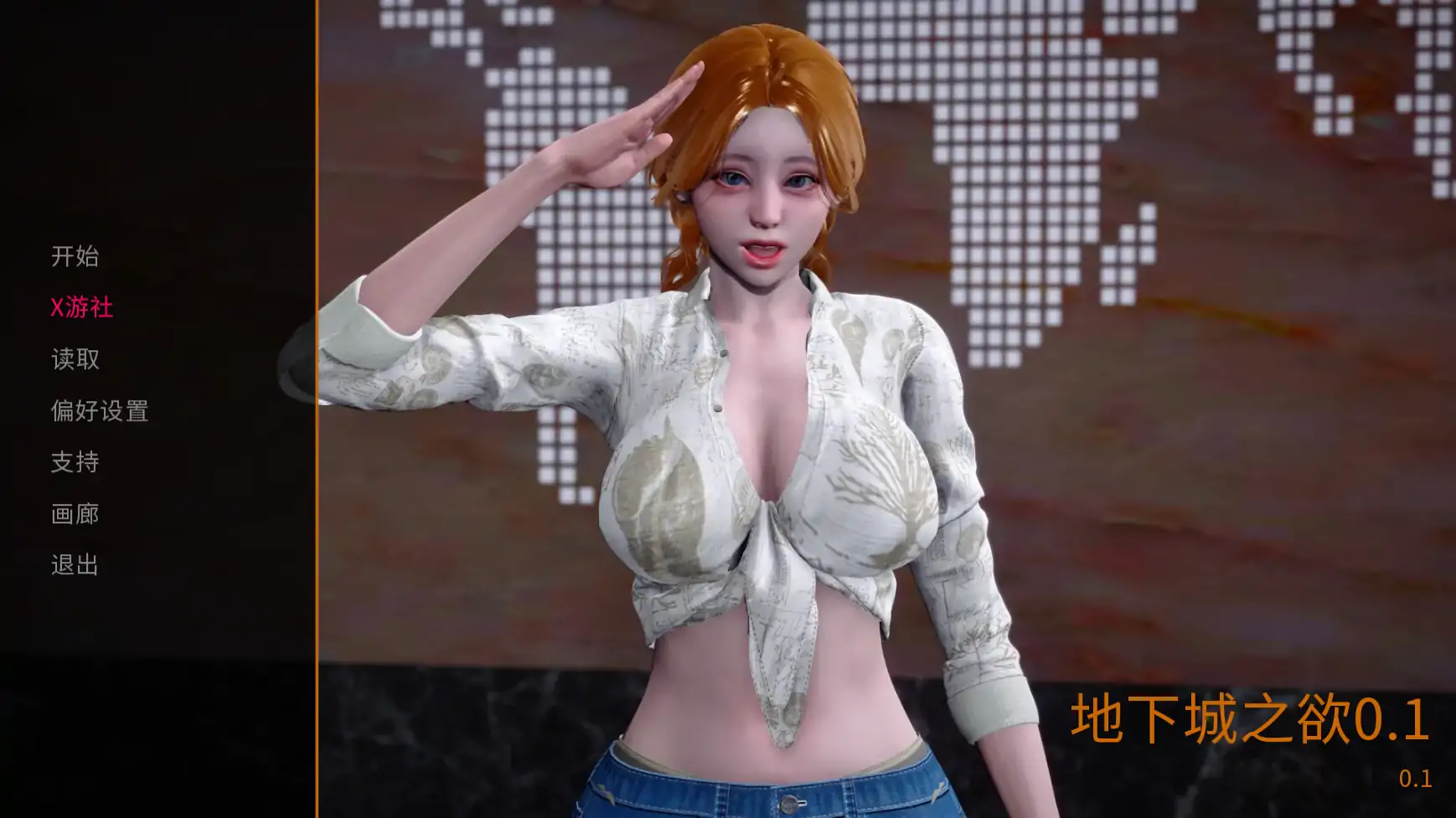 【亚洲SLG/AI汉化/3D】地下城之欲0.1 AI汉化版【PC+安卓/0.37G/首发】 安卓端-第1张