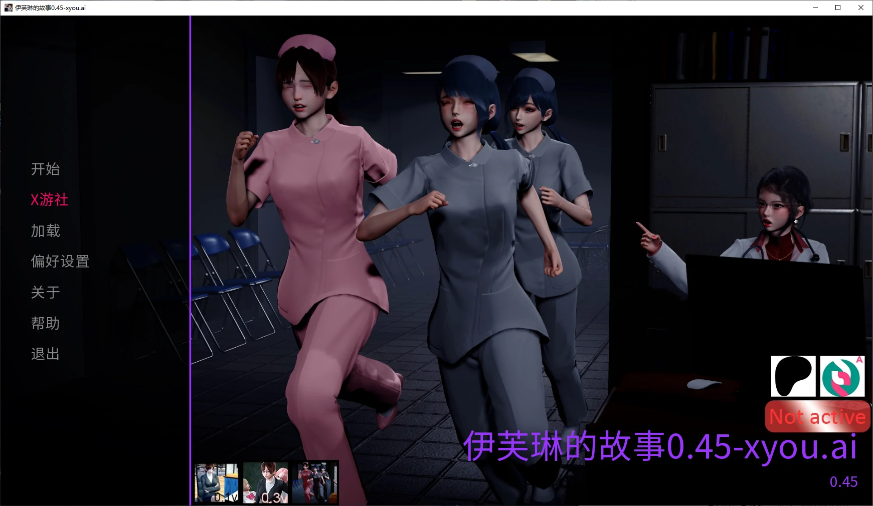 【亚洲SLG/AI汉化/女同】伊芙琳的故事0.45 AI汉化版【PC+安卓/5.2G/更新】 安卓端-第1张