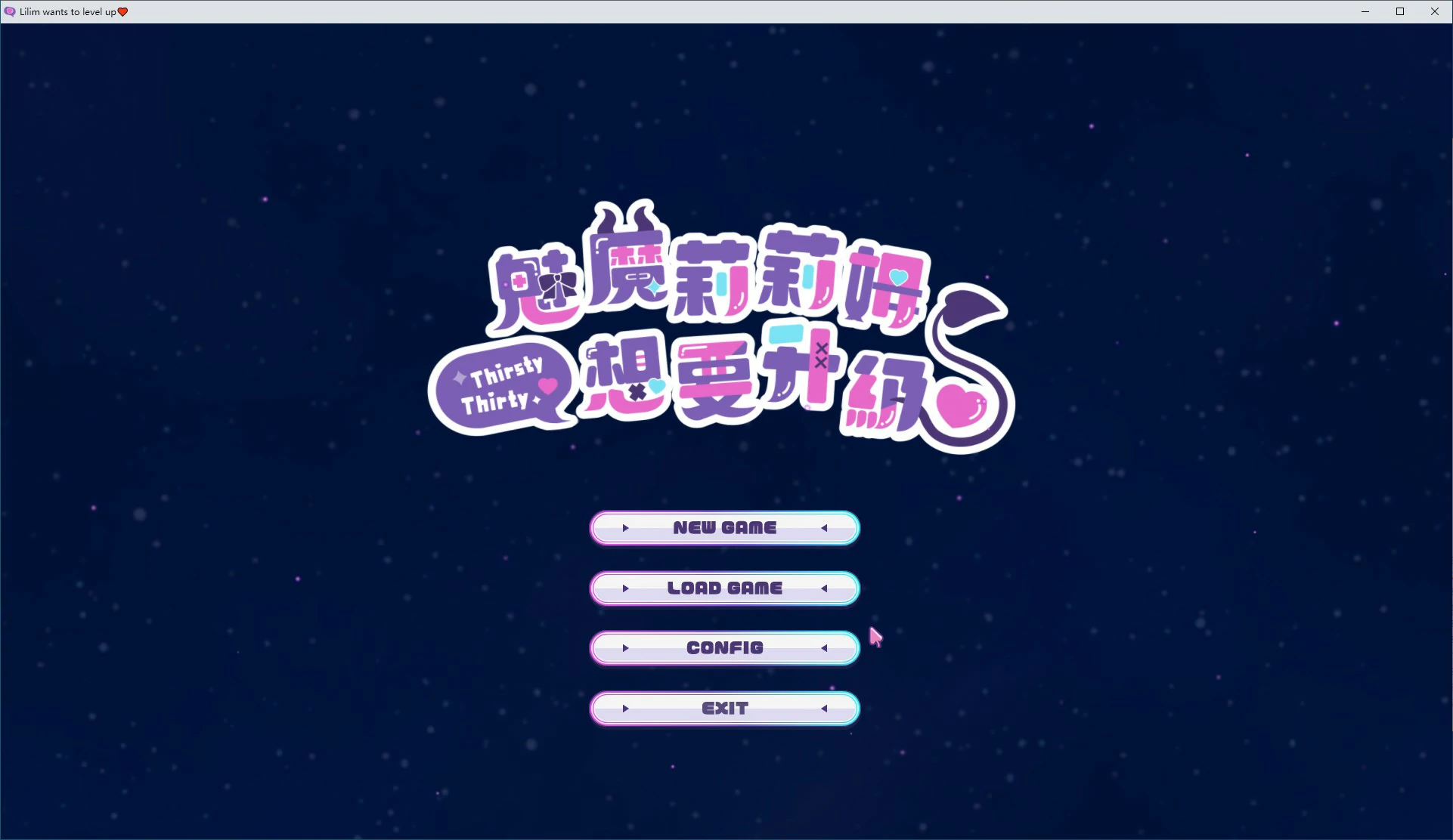 【日系SLG/动态/官中】魅魔莉莉姆想要升级 官方中文版【PC/0.68G】 电脑端-第1张