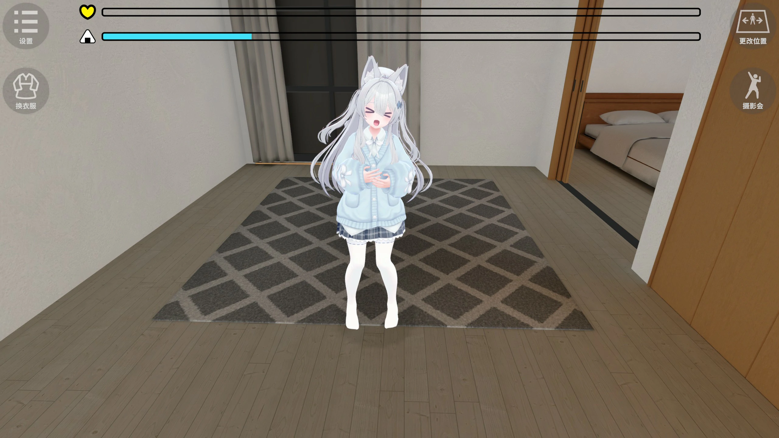 【日系SLG/3D/官中】虚拟女友 VR Cotton 官方中文版【PC/0.4G】 电脑端-第1张