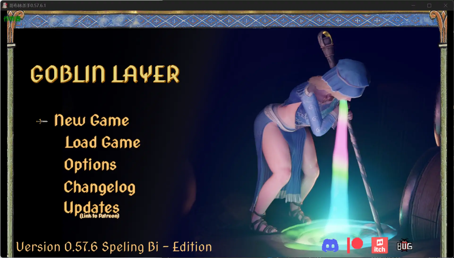【精品RPG/AI汉化/动画】哥布林杀手0.57.6.1 AI汉化版【PC+安卓/4.90G/更新】 安卓端-第1张