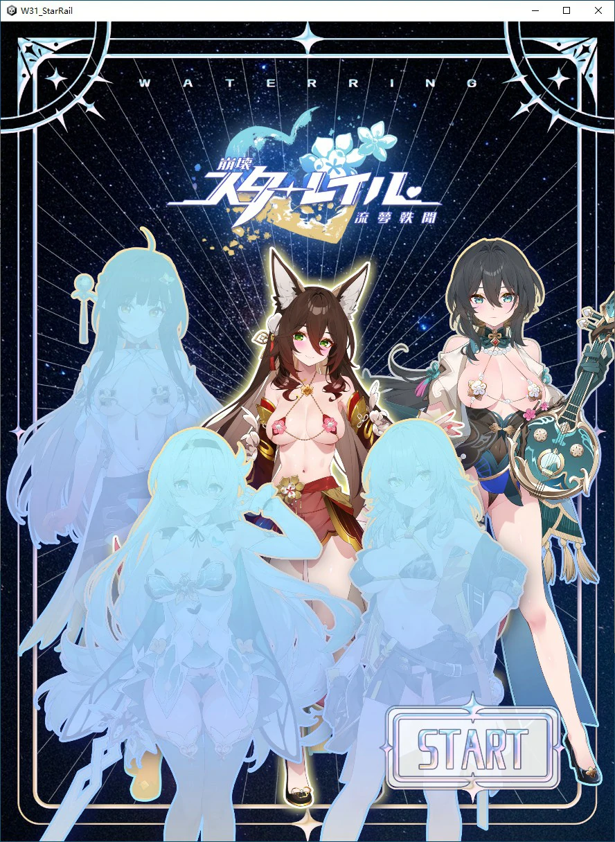 【日系SLG/2D/官中】WaterRing 官方中文版【PC/3.4G】 电脑端-第1张