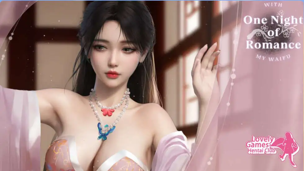 【互动SLG/中文/动态】一夜风流 官方中文作弊步兵版[新作]【电脑/2.3G】 电脑端-第1张
