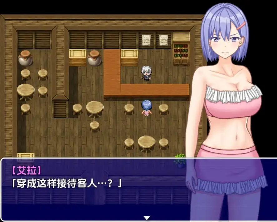 【日系RPG/AI汉化】女骑士艾拉 王国归乡记1.0【PC+安卓/607M】 安卓端-第1张