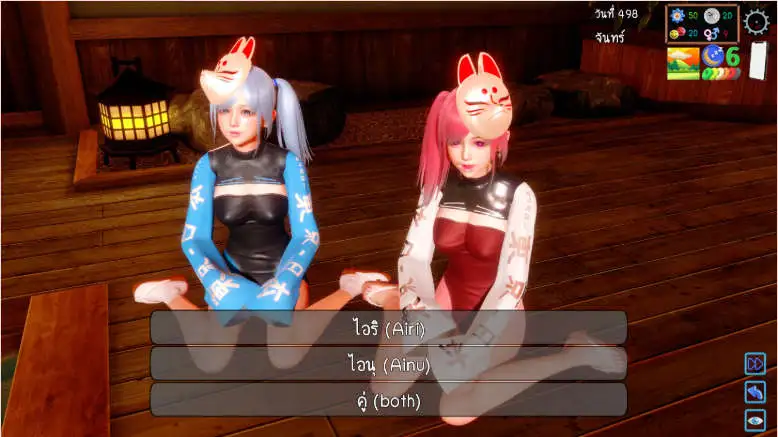 【欧美SLG/汉化/动态】阿瓦维拉诺克斯v1.0 AI版【PC+安卓/0.98G/更新】 安卓端-第1张
