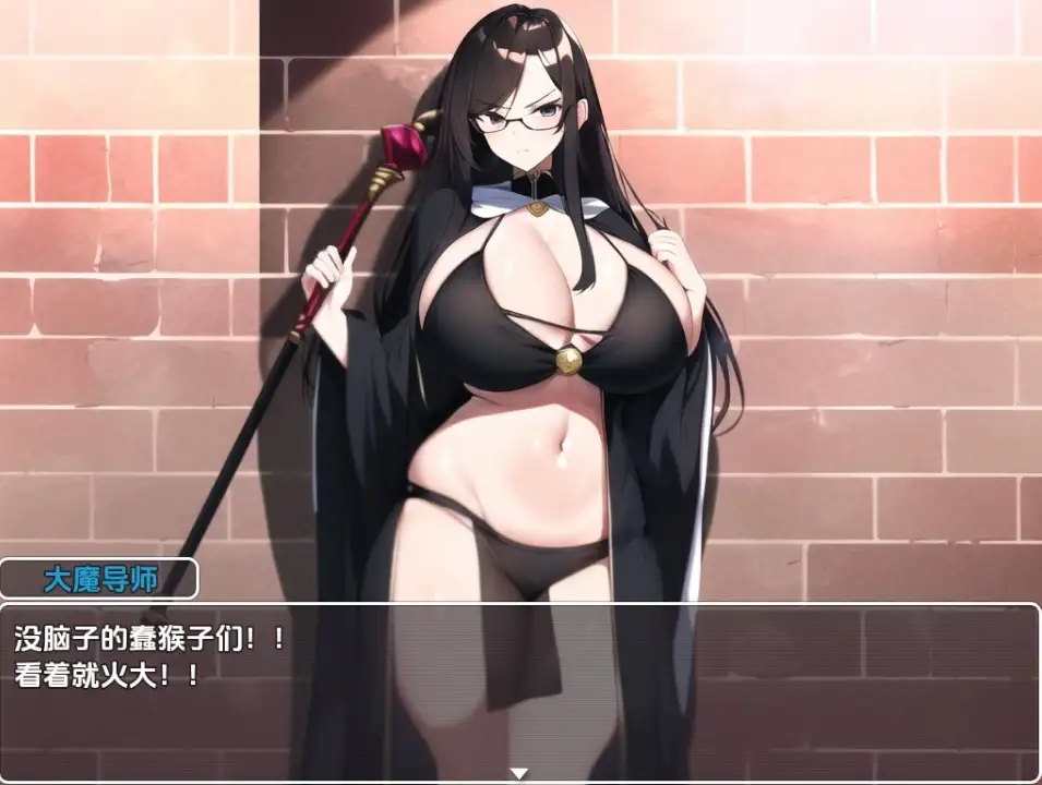 【日系RPG/AI汉化】战火之山贼1.0【PC+安卓/1.05G】 安卓端-第1张