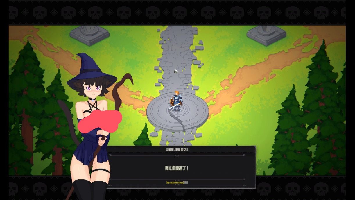 【日式ACT/动态/官中】神灵后宫 官方中文版【PC/0.1G】 电脑端-第1张