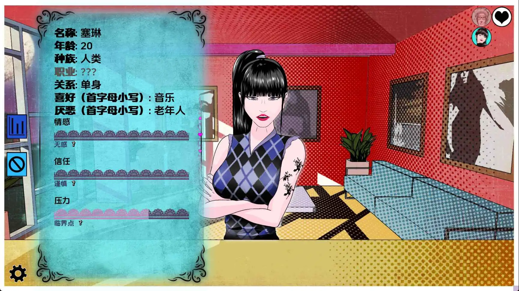 【欧美SLG/汉化/动态】奖杯v0.1重置 AI版【PC/1.15G/更新】 电脑端-第1张