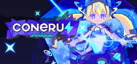《次元少女科涅鲁(Coneru Dimension Girl)》Build18635292官方中文版[俄网Пиратка 2025.08.08更新7.46G] 动作游戏-第1张