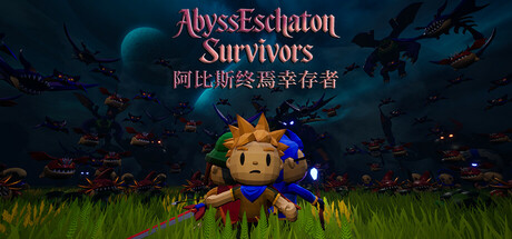 《阿比斯终焉幸存者(Abyss Eschaton Survivors)》Build19578061官方中文版[俄网Пиратка 2025.08.13更新3.5G] 休闲解谜-第1张